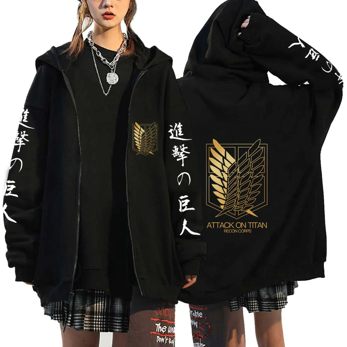 Attack on best sale titan zip up